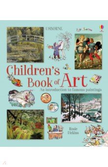 

Children's Book of Art