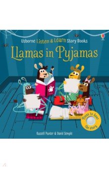 Обложка книги Llamas in Pyjamas, Punter Russell, Sims Lesley
