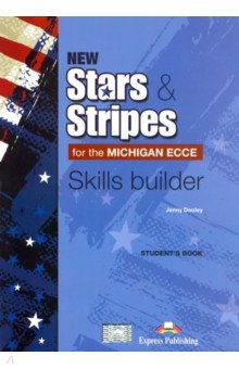 New Stars & Stripes Michigan Ecce Skills Builder