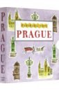 the old palace resort Cosford Nina Prague. A Three-Dimensional Expanding City Guide