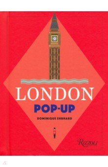 London Pop-Up