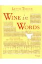 Teague Lettie Wine In Words women visuals wine rack