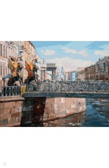 

Живопись на холсте Грифоны Банковского моста