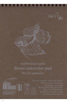 Альбом Authentic Watercolor A5 20 листов, коричневый (5AB-20TS/B).