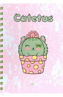      /  Catctus , one 5