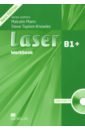 Mann Malcolm, Taylore-Knowles Steve Laser. 3rd Edition. B1+. Workbook without Key (+СD) mann malcolm taylore knowles steve laser b1 student s book cd