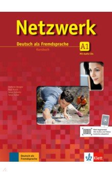 Rusch Paul, Dengler Stefanie, Schmitz Helen - Netzwerk. A1. Kursbuch (+2CD)
