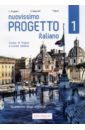 Ruggieri Linda, Marin Telis Nuovissimo Progetto italiano 1. Quaderno degli (+CD)
