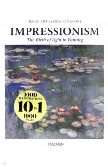 

Basic Art Series. TEN in ONE. Impressionism