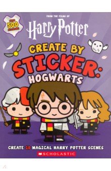 Spinner Cala - Harry Potter. Create by Sticker. Hogwarts