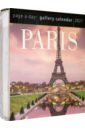 цена 2021 Paris Page-a-Day Gallery Calendar