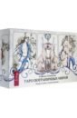 Томпсон Сайоло Таро пограничных миров. 78 карт + книга с комментариями джиллентайн джулия таро и толкование снов