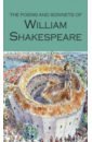 Shakespeare William The Poems and Sonnets of William Shakespeare цена и фото
