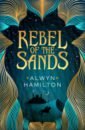 Hamilton Alwyn Rebel of the Sands foreigner double vision then and now