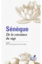 Seneque De la constance du sage средства для ванной и душа лэтуаль les secrets de boudoir ароматный кубик для ванны serenite du lotus