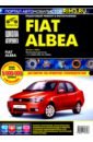 Fiat Albea с 2005 г. Руководство по эксплуатации, техническому обслуживанию и ремонту fiat albea руководство по эксплуатации техническому обслуживанию и ремонту