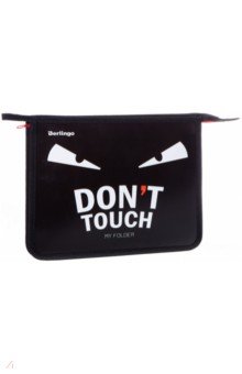   5  Don t touch  (PPA51033)