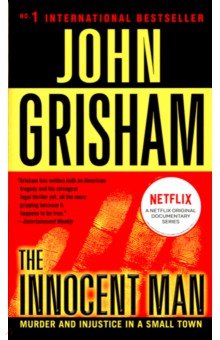 Grisham John - The Innocent Man