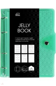    120 , Jelly Book 1 (1204944)
