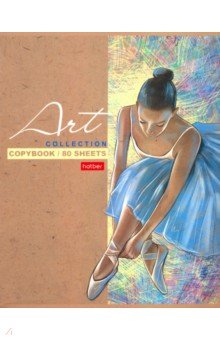 

Тетрадь общая "Art collection", А5, 80 листов, клетка, в ассортименте (80Т5лВ1)