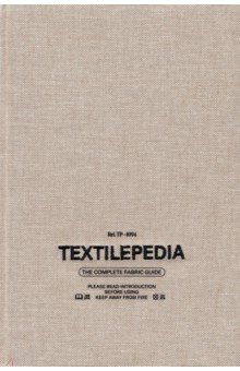 

Textilepedia