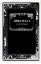 Обложка Dark Souls. Иллюстрации