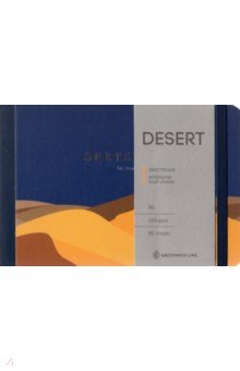  80  B6  Desert  (SB6w_32033)