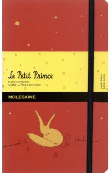   Le Petit Prince , 130210 ., 96 , ,  (LEPP03QP062D)