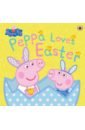 Peppa Loves Easter peppa pig easter egg