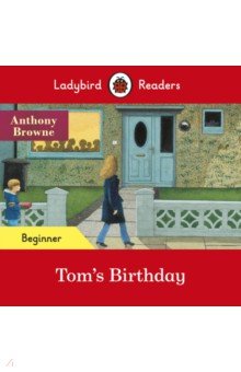 Tom's Birthday. Beginner