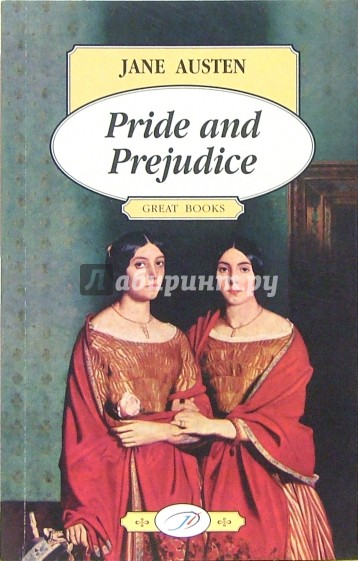 Pride and Prejudice