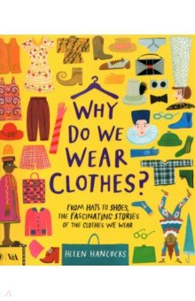 Why Do We Wear Clothes?