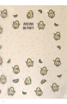   5, Avocado (N2687)