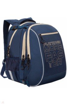 Купить Рюкзак школьный с мешком и карманом для ноутбука, для мальчиков (RB-158-1), Grizzly, Ранцы и рюкзаки для начальной школы
