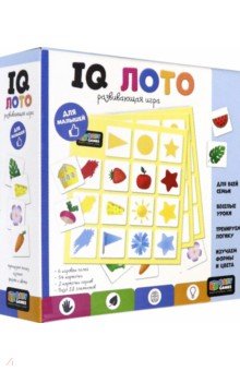 Baby Games.  . IQ- (06470)