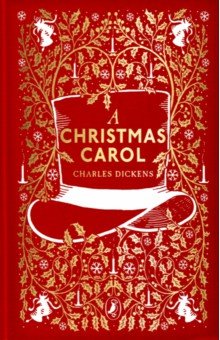 A Christmas Carol (Dickens Charles)