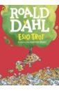 Dahl Roald Esio Trot dahl roald roald dahl esio trot activity book level 4