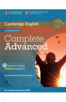 Complete Advanced. Student's Book without Answers (+CD)