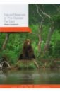 Агафонов Артур, Берсенев Николай, Бисикалова Виктория Nature Reserves of the Russian Far East. Modern Guidebook