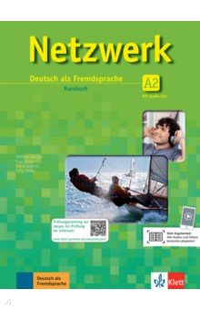 Dengler Stefanie, Rusch Paul, Schmitz Helen - Netzwerk. A2. Kursbuch (+2CD)