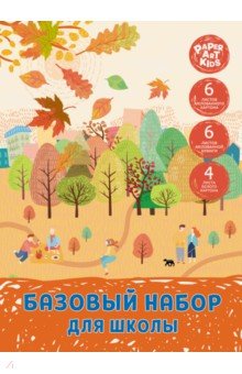 Картон цветной (10 листов) + цветная бумага (6 цветов) 