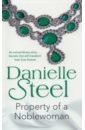 Steel Danielle Property of a Noblewoman steel d property of a noblewoman