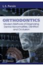 Persin Leonid Semenovich, Слабковская Анна Борисовна, Картон Елена Ароновна Orthodontics. Modern Methods of Diagnosing Dental Abnormalities, Dentition and Occlusion. Tutorial newest 2021 12 xentry software remote install and activation win10 64bit profession system work for mb star sd c4 c5 c6 software