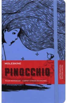   Pinocchio , 120 , 130210 .,   ,  (1526165)