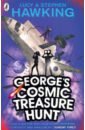Hawking Lucy, Hawking Stephen George's Cosmic Treasure Hunt цена и фото