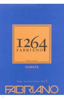 Альбом для графики 1264 MARKER, 100 листов, А4.