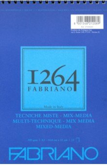 Альбом для смешанных техник (15 листов, А5, 300 г/м2), 1264 MIX (19100642).
