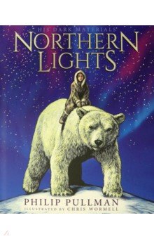 Обложка книги Northern Lights, Pullman Philip