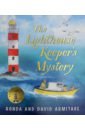 Armitage Ronda The Lighthouse Keeper's Mystery james holly a lighthouse story