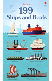  - 199 Ships and Boats
